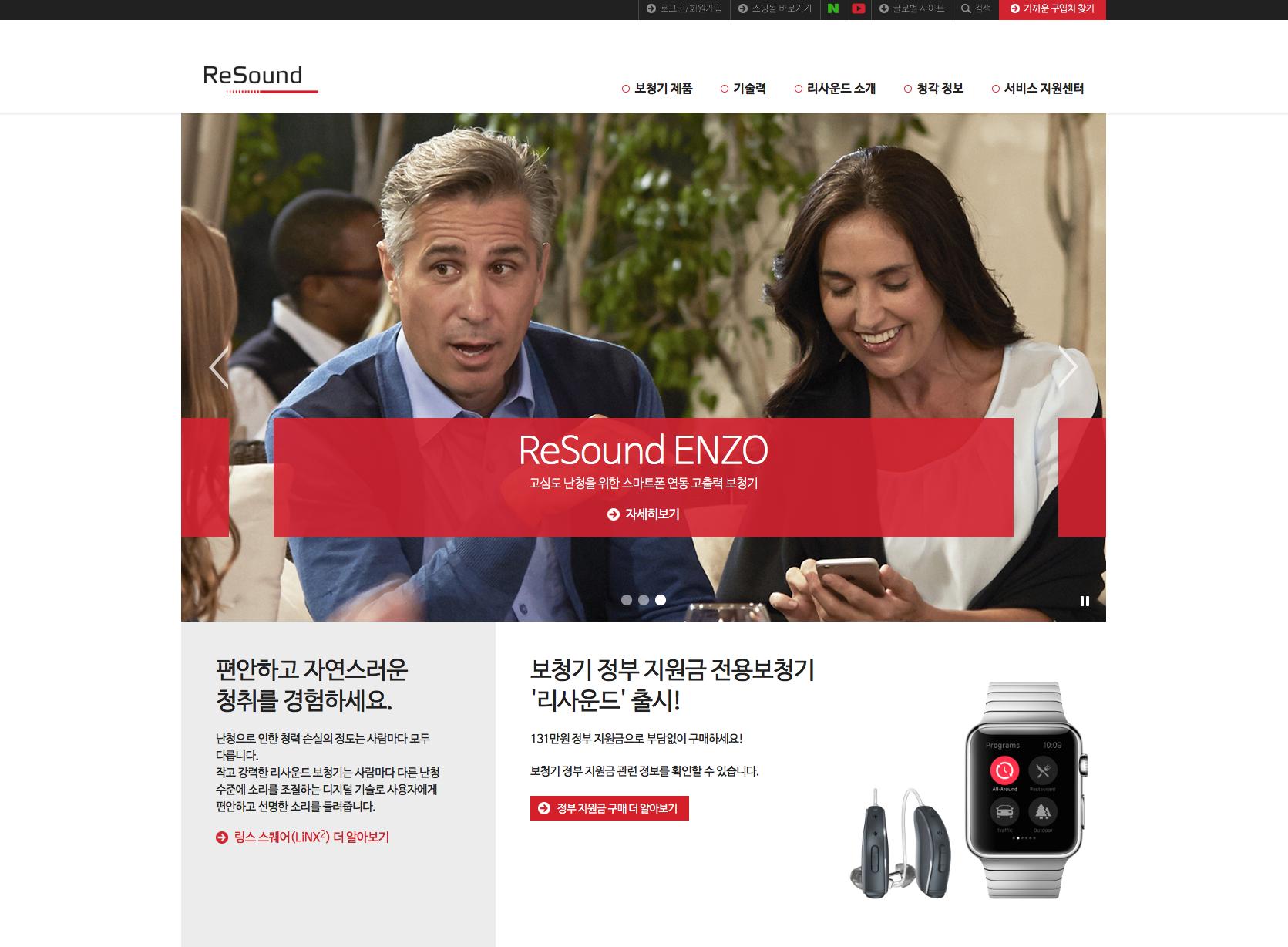 프로젝트 스크린샷